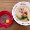 大つけ麺博 Presents 秋の新作ラーメン祭