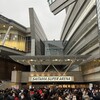 最高新記憶