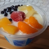 白くま…