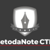 setodaNote CTF Writeup