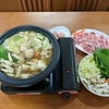【毎日ご飯】2024年10月20日(日)の食事