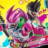 「仮面ライダーエグゼイド」の魅力を余すことなく伝えたかったのだが...