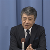 参院選2025、気になる人たち、、、