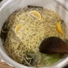 レモン塩ラーメンで水炊きのシメ。ゆずゼリー