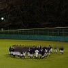 次男坊体験会第２弾❗