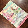 被爆者の過酷な１０年を決して忘れない～ノーベル平和賞スピーチに改めて思うこと