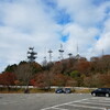 からよしパクリ疑惑!?