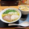 青森県八戸市/【期間限定】麺魂さまろさんの『にら鶏麗子でございます。』を食べて来ました。