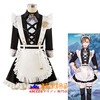NU:カーニバル Nu: Carnival 新世界狂歡 エイト Eiden メイド服 オーダーメイド可能 コスプレ衣装