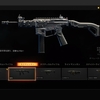 COD BO4 SMG最強の安定感⁉GKSのおすすめカスタムと立ち回り