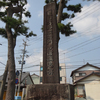 歴史・人物伝～大河コラム：大河ドラマ「どうする家康」身をもって家康を守った夏目広次