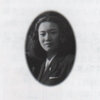 向田邦子文庫