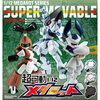 【メダロット】ガシャポン『超可動 1/12 メダロット』可動フィギュア【バンダイ】より2020年6月発売予定♪