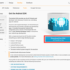 MacでAndroid開発環境を手早く整える
