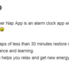 午後も元気に働くためのネコ型昼寝管理アプリ「Power Nap App」