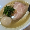 ラーメン シロクロ　丹波黒鶏の塩 TP味玉