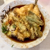 仲屋製麺所（日暮里）あじ天ひもかわ＋いんげん天