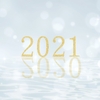 ２０２１年も美容を！