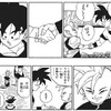 【ドラゴンボール】笑顔が本当に気持ち悪い