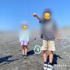【2024 GW】1年振りの釣りをしたり実家に帰ったりのんびり過ごしたよ！