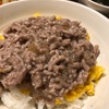 レンジで簡単　ひき肉の和風あんかけ卵ご飯