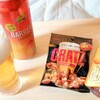 ビールに合うお菓子、クラッツがオススメ！(^^)