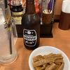 日高屋で朝飲み