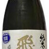 七夕