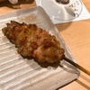 焼き鳥おみ乃（押上店）に行ってきた。ノンストップ・ミシュラン伊達鶏