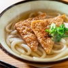 100年先に伝えたい料理の話22「きつねうどん」「パエリア」「春巻き」