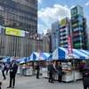 新橋古本市へ！