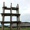 【三内丸山遺跡】柱の高さ・太さはどのくらい？出土品は？～夏休み自由研究～