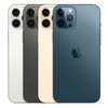 「iPhone 13 Pro」は超広角が可変フォーカスに？