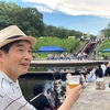 「長池ぽんぽこ祭り」ーー令和の狸たちのお祭りか。「40－40」は松井とイチローを兼ねている感覚か。