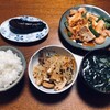 豆腐と小海老のトマトソース炒め