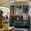 雨の日におすすめ！入場料無料のレトロ電車館へ行ってきたお話