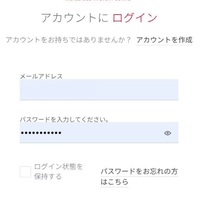 用語統一　unify the terms