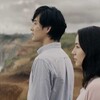  『散歩する侵略者』 19:05