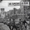 今日は沖縄の日本復帰の日