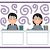 外注先とのやり取りはメールだと大変だという話