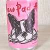 クラフトビールを飲んでみた・その38