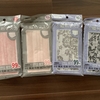 DAISOマスク大量買い。