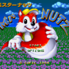 Mr.NUTZ