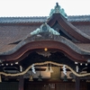 道明寺合戦まつり “約束の地”『道明寺天満宮ライトアップ』