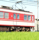 ジョティログ（～2020）