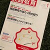 「好評連載スピンオフ企画」のスピンオフ企画！