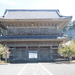 光明寺（鎌倉）の直書き御朱印の魅力と見どころを徹底紹介