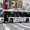 くしろバス / 釧路200か ・202