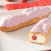 ローソンから「いちごミルクエクレア」が新登場！いちごの酸味とすっきりとしたミルククリームのコンビニスイーツ新商品