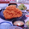 2024年4月2日(火)かつはな亭松本筑摩店